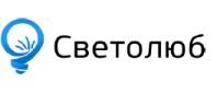 Компания светолюб - партнер компании "Хороший свет"  | Интернет-портал "Хороший свет" в Майкопе